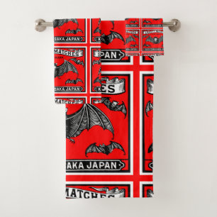 Safety 日本の Matchesアートこうもり バスタオルセット