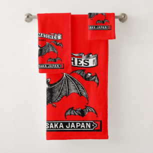 Safety 日本の Matchesアートこうもり バスタオルセット