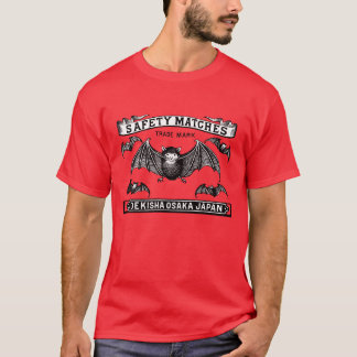 Safety 日本の Matchesアートこうもり Tシャツ