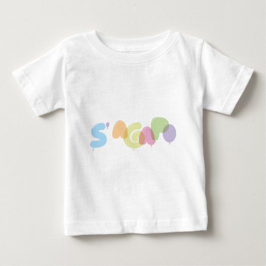 S'agapo - I愛ギリシャ語の ベビーTシャツ (正面)