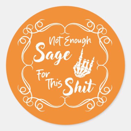 Sageステッカーが足おもしろいりない ラウンドシール (正面)