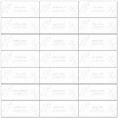 Sageモダン Green Scriptボタニカルゲストアドレス シール (正面)