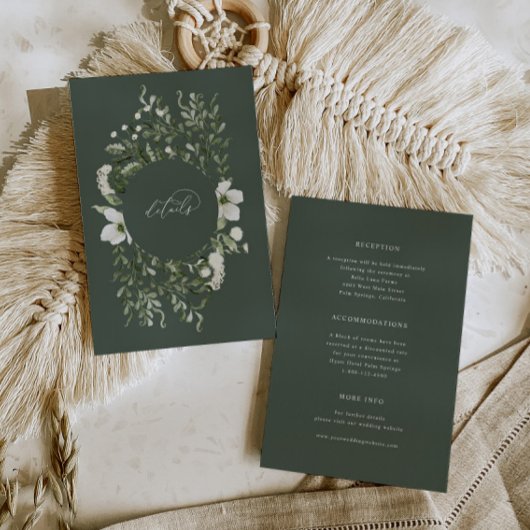 Sage庭園の結婚式情報詳細エンクロージャカード 招待状