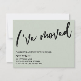 Sage Announcementカジュアルを移動した手書き ノートカード