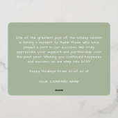 Sage Business Logo Christmas Thank You Foil Card 箔シーズンカード (裏面)