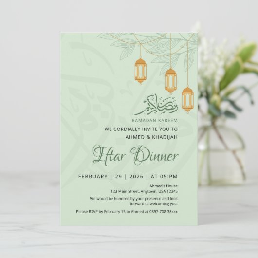 Sage Floral Hanging Lanterns Ramadan Iftar Dinner 招待状 (スタンド正面)