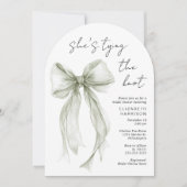  sage greenの可愛らしいリボン付き ウェディングシャワー 水彩 アーチ 招待状 (正面)