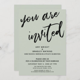 sage greenの結婚式後パーティーへの招待 招待状