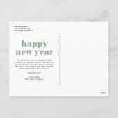 Sage Greenはっきりしたタイポグラフィ2025年新年写真 シーズンポストカード (裏面)