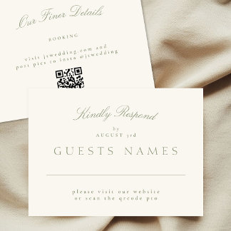 Sage GreenエレガントのQR結婚コードRSVP ノートカード
