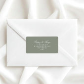 Sage Green | シンプルな結婚式リターンアドレス ラベル
