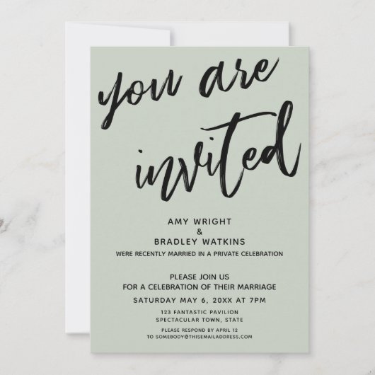 sage green 挙式後のパーティーへのご招待 招待状 (正面)