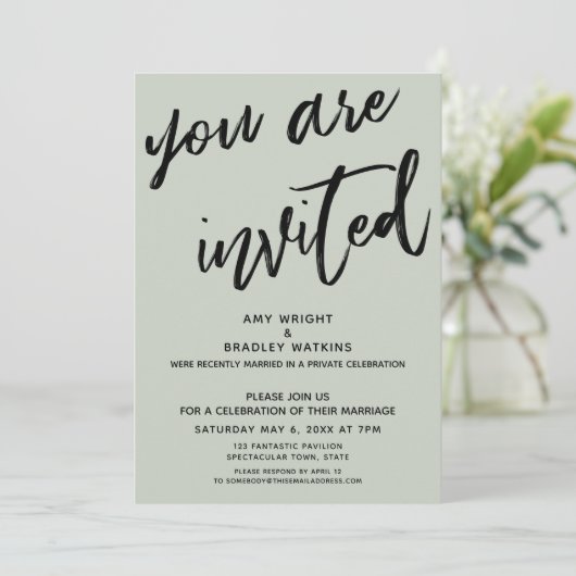sage green 挙式後のパーティーへのご招待 招待状 (スタンド正面)