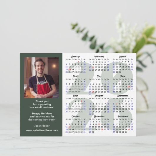 Sage Green 2025カレンモダンダービジネス写真 シーズンカード (スタンド正面)