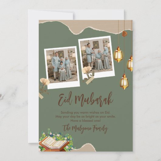 Sage Green Aesthetic Eid Mubarak Card with Photo シーズンカード (正面)