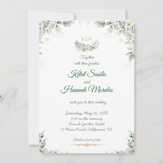 sage green and navy blue wedding invitations サンキューカード (正面)