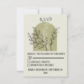 Sage Green Arch RSVP Card (正面)