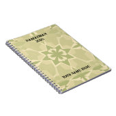 Sage Green Bauhaus Islamic Journal ノートブック (右側)