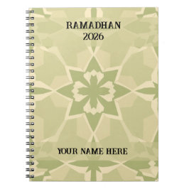Sage Green Bauhaus Islamic Journal ノートブック