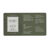 Sage Green Boho Pattern Logo 2OZ Dropper Bottle ラベル (正面)