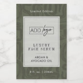 Sage Green Boho Pattern Waterproof Product Label フードラベル (シングルラベル)