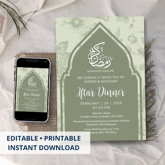 Sage Green Botanical Arch Ramadan Iftar Invitation 招待状