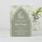 Sage Green Botanical Arch Ramadan Iftar Invitation 招待状 (スタンド正面)