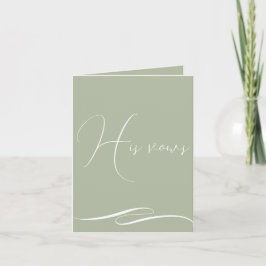 Sage Green Clientギフトロゴ結婚のVowsブックレット カード
