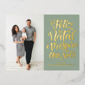 Sage Green Feliz Natal書道クリスマスフォト 箔シーズンポストカード (正面)