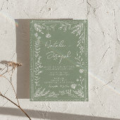 Sage Green Floral Botanical QR Code Photo Wedding 招待状