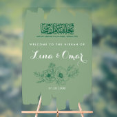 Sage Green Floral Nikkah Acrylic Sign アクリルサイン (ニュートラル)