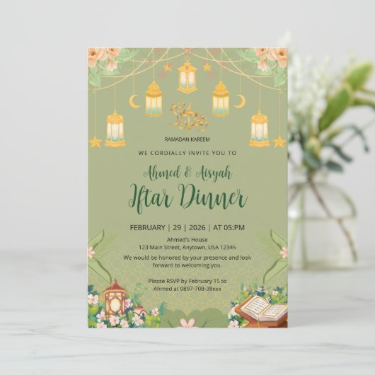 Sage Green Garden Floral Ramadan Iftar Invitation 招待状 (スタンド正面)