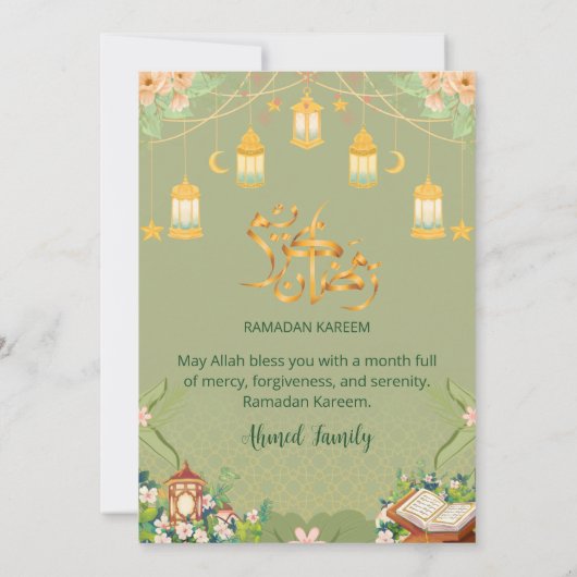 Sage Green Garden Floral Ramadan Iftar Invitation 招待状 (裏面)