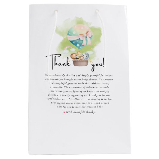 Sage Green Gender Reveal Safの抱き枕に感謝 ミディアムペーパーバッグ (正面)