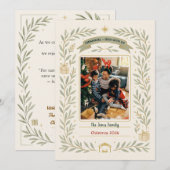 Sage Green Gold Botanical Emmanuel God With Us シーズンカード (正面/裏面)