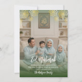 Sage Green Gold Geometric Mandala Photo Eid シーズンカード (正面)