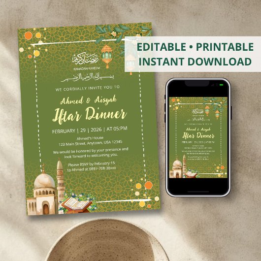 Sage Green & Gold Mosque Ramadan Iftar Invitation 招待状