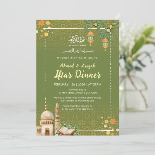 Sage Green & Gold Mosque Ramadan Iftar Invitation 招待状 (スタンド正面)