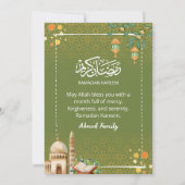 Sage Green & Gold Mosque Ramadan Iftar Invitation 招待状 (裏面)