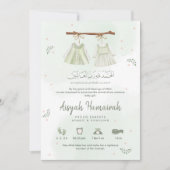 Sage Green Islamic Baby Birth Announcement Card 案内状 (正面)