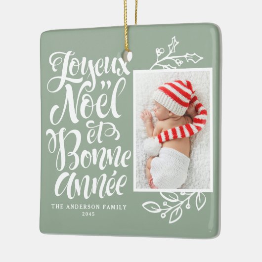 Sage Green Joyeux NoelとBonne Anneeの写真 セラミックオーナメント (左)