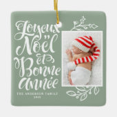 Sage Green Joyeux NoelとBonne Anneeの写真 セラミックオーナメント (正面)