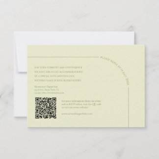 Sage Green & Linen QR Code Boho Minimalist  出欠カード