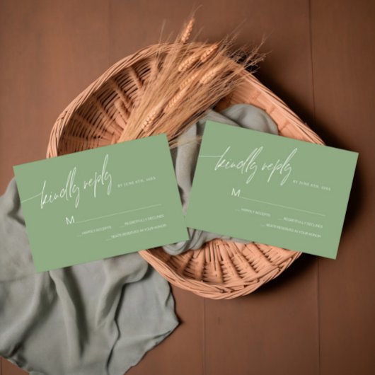 Sage Green Minimalist結婚式RSVPカード 出欠カード