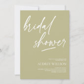 Sage Green Minimalist Bridal Shower Invitation 招待状 (正面)