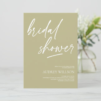 Sage Green Minimalist Bridal Shower Invitation 招待状