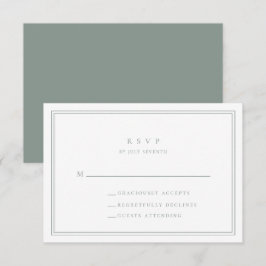 Sage Green Minimalist IウェディングRSVPカード 出欠カード