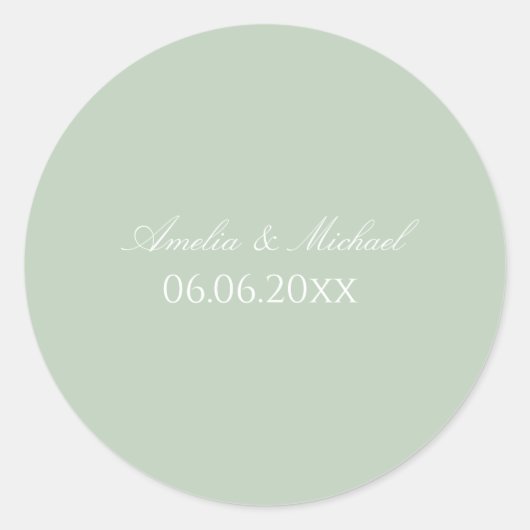 Sage green minimalist save the date ラウンドシール (正面)