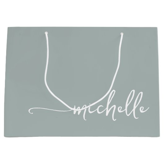 Sage Green Monogram名スクリプト書道 ラージペーパーバッグ (正面)