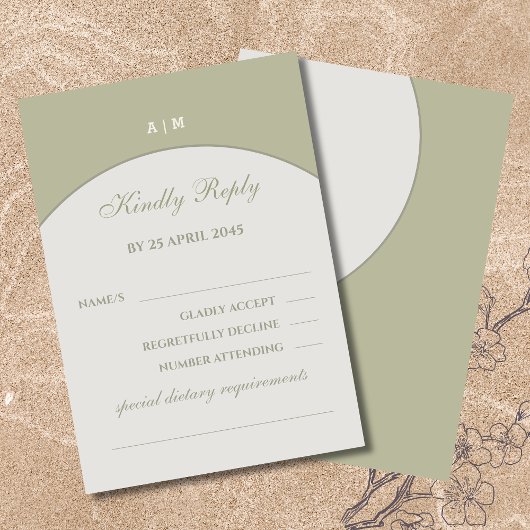 Sage Green Monogram Japandi Wedding RSVPカード